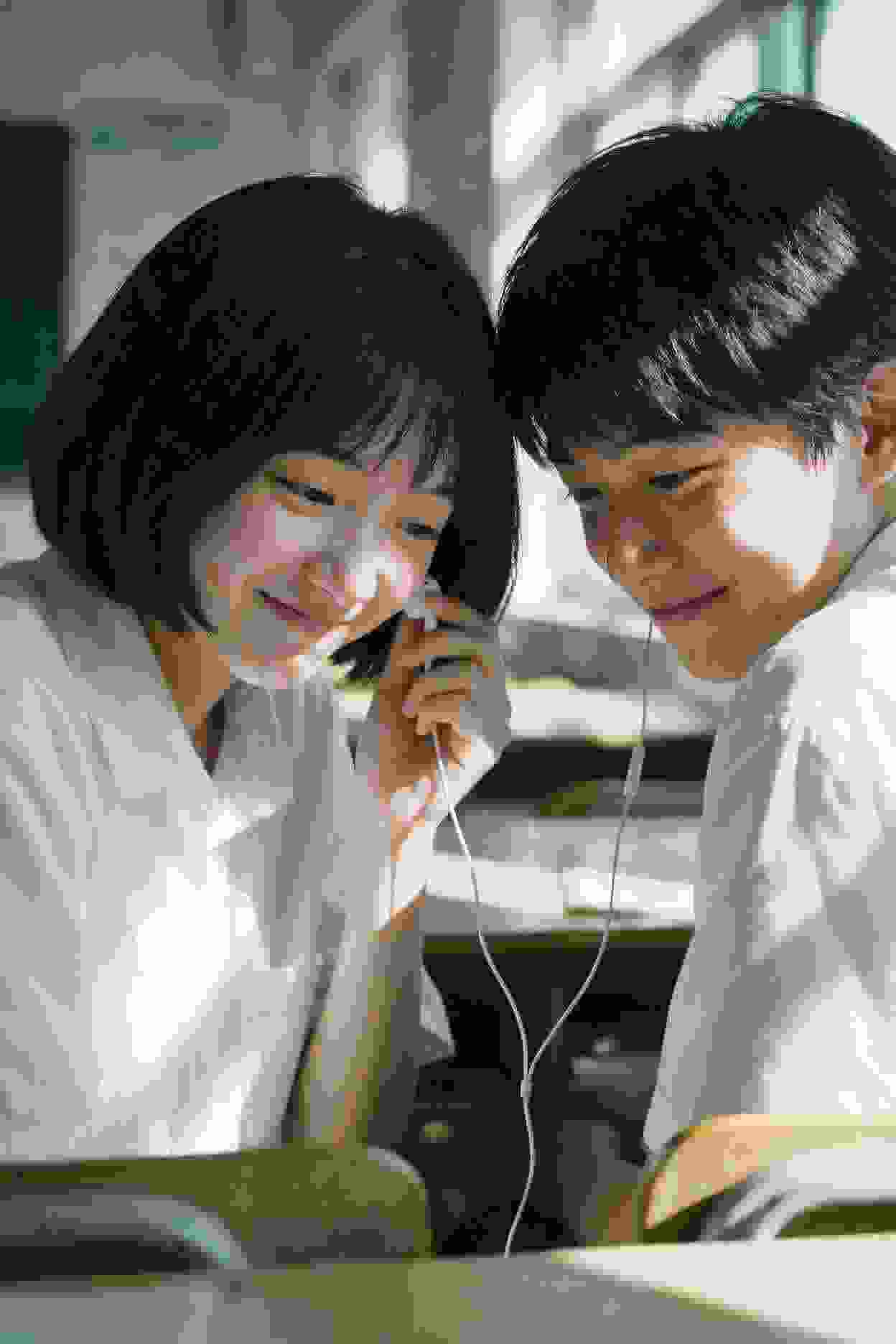 甜蜜陷阱